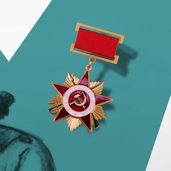 Sovietų 1st Užsakymo Patriotinio Karo Medalis Pakabos Red Star Ženklelis
