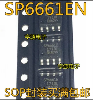 SP6661 SP6661E SP6661EN SOP8