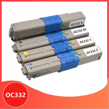 Spalvos Dažų rinkinys c332 spausdintuvo tonerio kasetė Suderinama OKI C332 MC363 C332dn kopijuoklių tonerių spausdintuvo KCMY