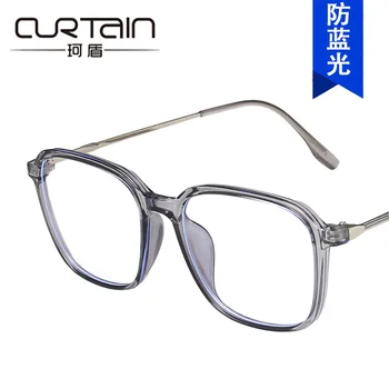 Stabdžių mėlyna šviesa netinkamų akinių rėmeliai 2020 nauji akinių rėmeliai korėjos metalo mados mažų šviežių retro butas objektyvas