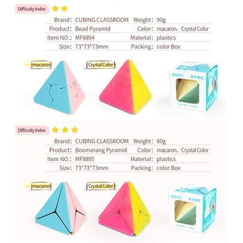 Stebuklinga Piramidės, Dėlionės Serija Magic Cube Kampe Twist Granulių Boomerang Vėjo Malūnas Klevo Lapų Trangle Greitis Cubo Magico Vaikų Dovanų