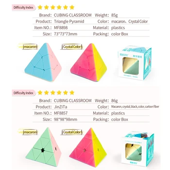 Stebuklinga Piramidės, Dėlionės Serija Magic Cube Kampe Twist Granulių Boomerang Vėjo Malūnas Klevo Lapų Trangle Greitis Cubo Magico Vaikų Dovanų