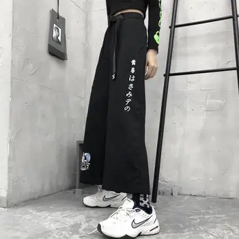Streetwear Su Diržo Pločio Kojų Kelnės Moterims Anime Spausdinti Aukšto Liemens Kelnės Moteriška Harajuku Plius Dydis Palaidi Kelnės Atsitiktinis Poilsiu