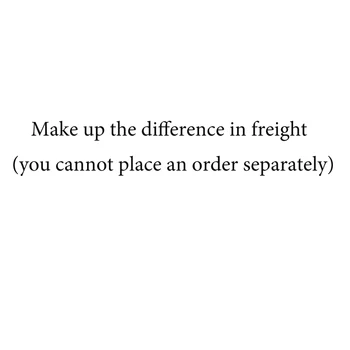 Sudaro skirtumas krovinių (negalima užsisakyti atskirai)