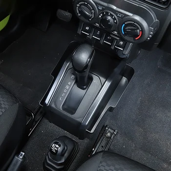 Sukrovimas Valymas už Suzuki Jimny 2019+ Automobilio Pavarų Perjungimo Skydelis talpinimo Organizatorius Suzuki Jimny 2019 2020 Priedai
