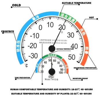 Termometras su Drėgmėmačiu Mini LCD Skaitmeninis Varpo formos Termometras su Drėgmėmačiu Patalpų Nuolatinis Mount Temperatūra Priemonė Priemonė
