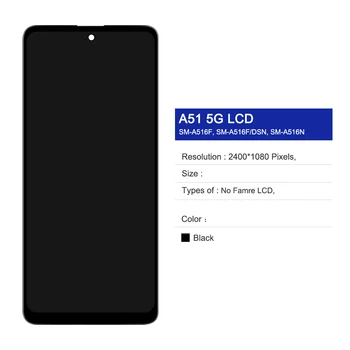 Testas Samsung Galaxy A51 5G LCD Ekranas Jutiklinis Ekranas skaitmeninis keitiklis Asamblėjos Galaxy A51 5G A516 A516B A516F LCD