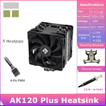 Thermalright AK120 AK120Plus CPU oru aušinamas radiatorius, dviguba platforma 