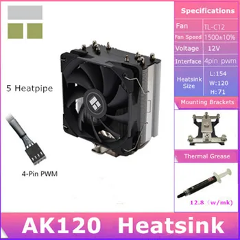 Thermalright AK120 AK120Plus CPU oru aušinamas radiatorius, dviguba platforma 