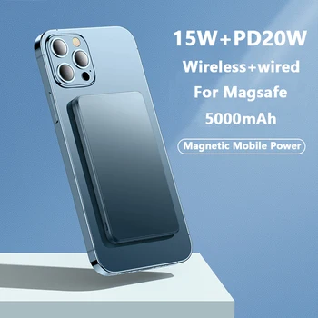 Tinka Magsafe Mobiliojo Power Magnetinių Belaidžio Greitas Įkroviklis iPhone 12 Mini Max 