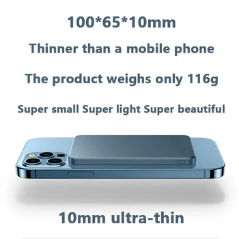 Tinka Magsafe Mobiliojo Power Magnetinių Belaidžio Greitas Įkroviklis iPhone 12 Mini Max 
