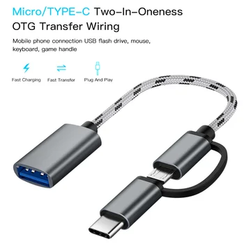 Tipas-C Micro USB Į USB 3.0 Sąsaja Įkrovimo Kabelis Line 2 In 1 USB 3.0 OTG Adapterio Kabeliu, skirta 
