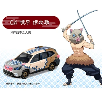 Tomy Tomica Demon Slayer Mini Lydinio Automobilio Modelį Hashibira Inosuke Anime Paveikslas 
