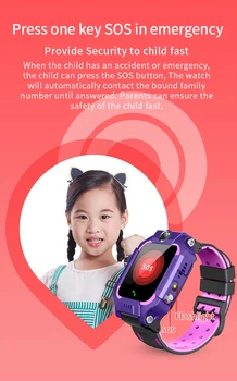 Torntisc Q19 Vaikams Žiūrėti 2021 Dual Kameros Pokalbių Baby Smart Žiūrėti Vaikams, Vaikams Su SIM Kortele 