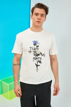 Trendyol Vyrų T-Shirt TMNSS21TS2105