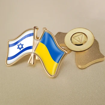 Ukraina ir Izraelis Kirto Dviguba Draugystė Šaligatvio Atvartas Smeigtukai Sagė Ženkliukai