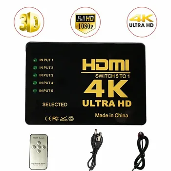 Ultra HD 