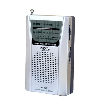 Ultra-plonas mini AM/FM radijo Antena teleskopinė radijo Kišeninių multi-funkcija radijas senyvo amžiaus žmonėms