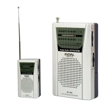 Ultra-plonas mini AM/FM radijo Antena teleskopinė radijo Kišeninių multi-funkcija radijas senyvo amžiaus žmonėms