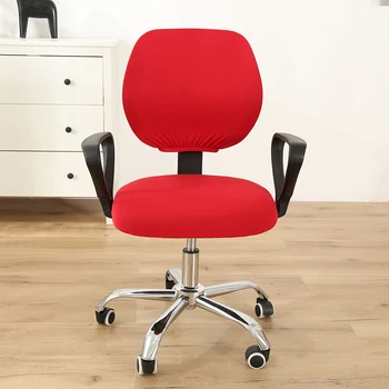Universalus Elastingas Spandex Medžiaga Padalinta Kėdė Galinį Dangtelį+Sėdynės Padengti Anti-purvinas Biuro Kompiuterio Kėdė Padengti Ruožas Atveju
