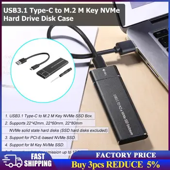 USB 3.1 Tipas-C 2 M. NVMe SSD Talpyklos 10Gbps M-Key PCI-E Kietojo Disko Atveju HDD Atveju, USB Laidas, Naujas Dėklas