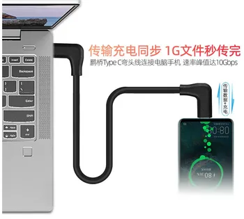 USB C Tipo Kabelis 10ft 3M 5M Oculus Quest Nuorodą Suderinama VR Duomenų Perdavimo spartusis įkrovimas USB 3.2 Tipas-C su USB C Adapteris