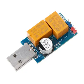 USB Kontrolierius Kompiuteris Automatiškai iš naujo Paleisti Mėlynas Ekranas Kasybos Žaidimas Serverio BTC Miner W0YE