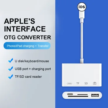 USB OTG Konverteris SD/TF Kortelių Skaitytuvo Adapteris Apšvietimo Prijunkite Fotoaparatą Kortelę Ir Žaisti Ata Konverteris IPhone12/11Pro/XsMax/XR 