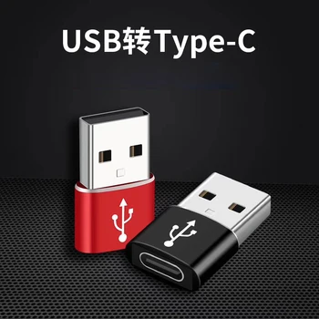 USB Tipo C OTG Adapteris, USB C iki OTG USB 3.0 Tipas-C Konverteris, skirtas Macbook 