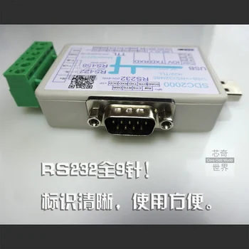 USB į RS232 485 422 TTL Konverterio Perdavimo FT232 COM DB9 Serijos Linijos Klausytojas