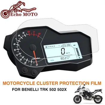 Už Benelli TRK 502 502x Motociklo Grupių Nulio apsauginės Plėvelės Screen Protector, aukštos kokybės