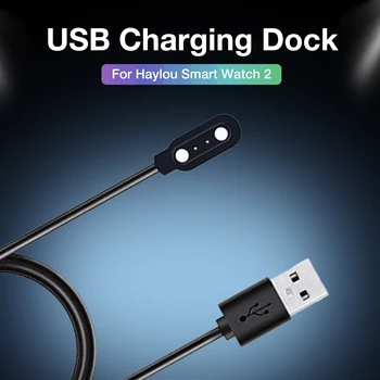 Už Haylou Smart Watch 2 Įkroviklis USB Pakeitimo Įkrovimo Kabelis Dock For Xiaomi Haylou Smartband Priedai