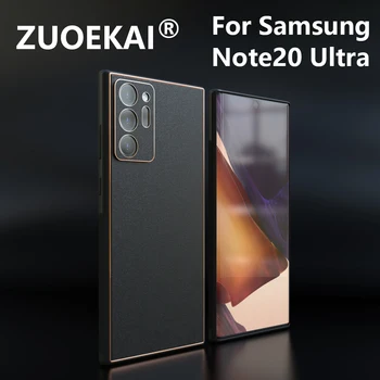 Už Note20Ultra Note20 Ultra Veganų Atveju Originalus Originali Veganų Odinis Juodas Žalias Galinį Dangtelį Samsung Galaxy Note20 Atveju