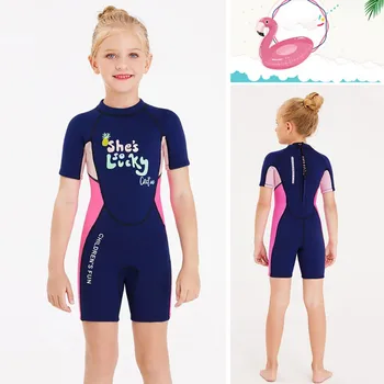 Vaikai 2.5 mm maudymosi kostiumėlį Kosmetikos trumparankoviai maudymosi Kostiumėliai Mergaitėms Sutirštės Šiltas Saulės Naršyti Nardymo Kostiumas