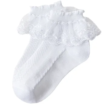 Vaikai nėrinių kojinės mergina medvilnės kojinės pavasarį ir rudenį vasaros tinklelio nėriniai Princesė trumpos kojinės kūdikiui baltas šokis
