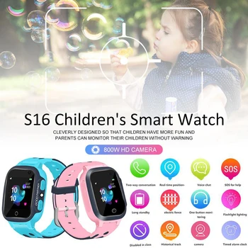 Vaikas Protingas Žiūrėti Vandeniui SOS Antil-pamestas Telefonas Palieskite Žiūrėti Kūdikių 2G SIM Kortelę Skambučio Vieta Tracker Poziciją Vaikas Smartwatch S16