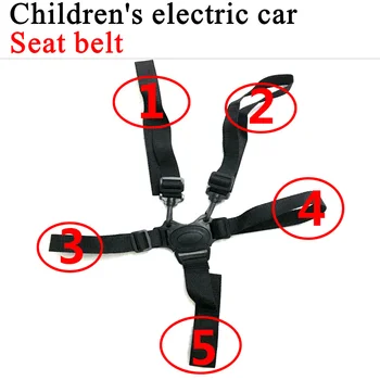 Vaikų elektrinių automobilių saugos diržų, gali važinėti kūdikių elektros žaislas automobilio sėdynės saugos reikmenys, penkių taškų saugos diržas