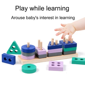 Vaikų Pažinimo Statyba Blokai, Mediniai Montessori Formos Rungtynės Žaislai Ankstyvasis ugdymas Švietimo Dėlionės, Žaislų, Vaikų Dovanų