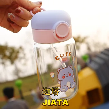 Vandens Butelis Šiaudų Stiklo Animacinių Filmų Kūdikio Geriamojo Taurės Studentų Pareigų Vandens Puodelį Lauko Nešiojamų Skaidrus Pieno Gėrimo Indų