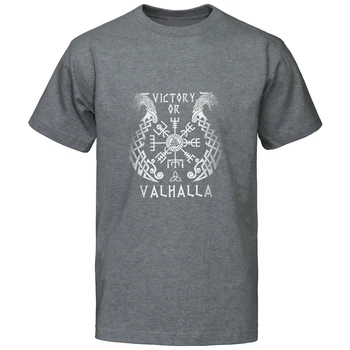 Vasaros Spausdinti Marškinėliai Vyrams Trumpomis Rankovėmis Vikingų Legenda T-Shirt Retro Classic Tee Marškinėliai Valhalla Odin Mens Medvilnės Marškinėlius Camisas