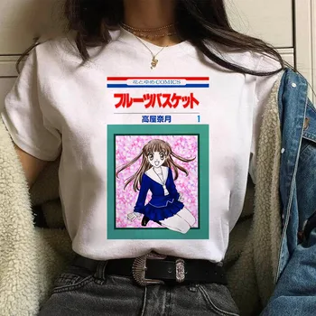 Vasarą Naujų Juokingas Anime Vaisių Krepšelio spausdinti ponios T-shirt ladie atsitiktinis pagrindas, O-apykakle balti marškiniai trumpomis rankovėmis T-shirt,Lašas Laivas