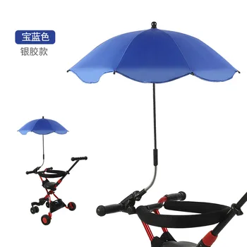 Vežimėlis skėtį nuo saulės Vežimėlio, apsaugos nuo Saulės Anti-UV Skėtis Baby Vežimo Įrašą Skėtis nuo Saulės Ir Lietaus Dvejopos paskirties Hands-free Skėtis