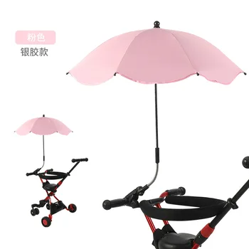 Vežimėlis skėtį nuo saulės Vežimėlio, apsaugos nuo Saulės Anti-UV Skėtis Baby Vežimo Įrašą Skėtis nuo Saulės Ir Lietaus Dvejopos paskirties Hands-free Skėtis