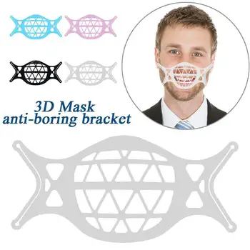 Vienkartiniai kaukė turėtojas 3D stereo silikono pamušalas ir vidinis padas kovos su įdaru kvėpuojantis non-stick lūpų paramos rėmelį