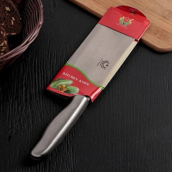 Virtuvinis peilis 