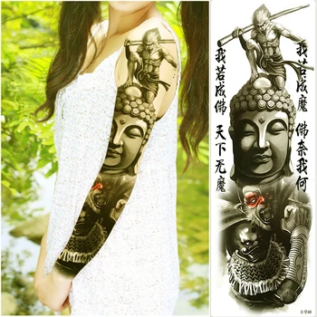 Visiškai rankos Kinijos Buda Beždžionių Karalius Demon Slayer Laikina tatuiruotė lipdukai vandeniui Kinų rašte kietas vyras body art tatoos