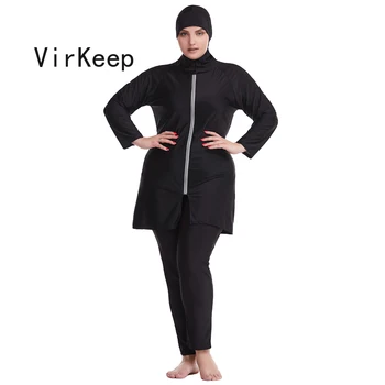 Visą Rankovės bikini komplektas plius dydis maudymosi kostiumėliai moterims musulmonų Nailono hijab Burkini Plaukimo maillot de bain femme musulmane VKDR2480