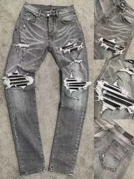 Vyrai pu odos pleistras nelaimę liesas džinsus, pilkos