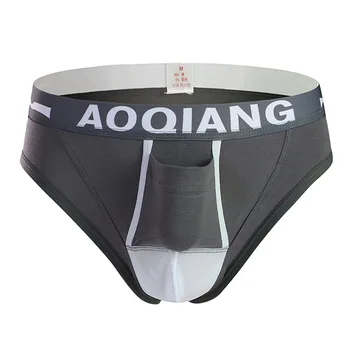 Vyriški seksualus medvilnės kelnės atskiras apatiniai patogūs apatiniai sporto underwear11