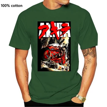 Vyrų marškinėliai Akira Kaneda Dviratį Japonijos Anime ir Animacinių filmų Black Marškinėliai t-shirt moterims